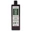 Гель для душа Phytorelax Vegan&Organic 31 Herbs Oil, 500 мл (6027277) - миниатюра 1