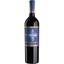 Вино Cellers Can Blau, красное, сухое, 0,75 л - миниатюра 1