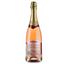 Игристое вино Codorniu Clasico Rosado Brut, 11,5%, 0,75 л - миниатюра 2
