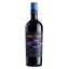 Вино Mezzacorona Dinotte, червоне, напівсухе, 13%, 0,75 л - мініатюра 1