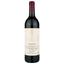 Вино Vega Sicilia Alion 2018, червоне, сухе, 0,75 л (W4893) - мініатюра 1