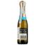 Вино игристое Zonin Prosecco Spumante Brut Cuvee 1821 DOC, белое, брют, 11%, 0,2 л - миниатюра 2