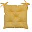 Подушка на стул Прованс, 40х40 см, желтый (14863) - миниатюра 1