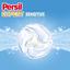 Диски для прання Persil Expert Deep Clean Sensitive 4 in 1 Discs 34 шт. - мініатюра 5