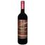 Вино Mare Magnum Primitivo Chocolate Tube Organic, красное, сухое, 14%, 0,75 л - миниатюра 1
