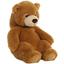 Мягкая игрушка Aurora Медведь, 35 см (180438F) - миниатюра 2