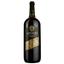 Вино Aznauri Saperavi, червоне, сухе, 9-13%, 1,5 л (813571) - мініатюра 1