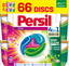 Капсулы для стирки Persil Discs Color, 66 шт. (862153) - миниатюра 1