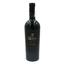 Вино Besini Premium, красное, сухое, 14%, 0,75 л (8000018003850) - миниатюра 1