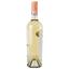 Вино Purcari Sauvignon, біле, сухе, 0,75 л (215696) - мініатюра 3