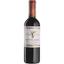 Вино Montes Cabernet Sauvignon Alpha, красное, сухое, 0,375 л - миниатюра 1