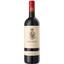 Вино Barone Ricasoli Brolio Chianti Classico, червоне, сухе, 13%, 0,75 л - мініатюра 1