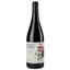 Вино Botanique Beaujolais Village червоне сухе, 0,75 л, 13,5% (791636) - мініатюра 1