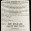 Вино Botticello, біле, сухе, 1,5 л (886443) - мініатюра 3