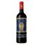 Вино Barone Ricasoli Chianti Classico Riserva Rocca Guicciarda, красное, сухое, 13,5%, 0,75 л - миниатюра 1