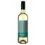 Вино Principe de Viana Jolaseta Blanco, біле, сухе, 12,5%, 0,75 л (8000019693951) - мініатюра 1