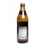 Пиво Krug-Brau Pilsener світле 4.9% 0.5 л - мініатюра 2
