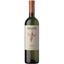 Вино Tbilvino Sachino, белое, полусухое, 12,5%, 0,75 л - миниатюра 1