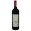 Вино Chateau Tomas-Laurent Cuvee Prestige Bordeaux, красное, сухое, 0,75 л - миниатюра 2