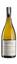 Вино Saint Clair Chardonnay Omaka Reserve біле, сухе, 13,5%, 0,75 л - мініатюра 1