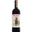 Вино Via Giulia Rosso Dry, червоне, сухе, 0.75 л - мініатюра 1
