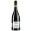 Вино Chateau l'Euziere Almandin 2021 Pic Saint Loup AOP, червоне, сухе, 0,75 л - мініатюра 2