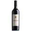 Вино Domaine de Bargylus, Red, червоне, сухе, 14,6%, 0,75 л (8000020104465) - мініатюра 1