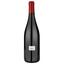 Вино Georges Descombes Regnie, червоне, сухе, 0,75 л (W6771) - мініатюра 2