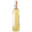 Вино Beringer California Classic Chardonnay, 13%, 0,75 л (566628) - мініатюра 2