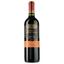 Вино Santa RitaTres Medallas Carmenere, красное, сухое, 14,5%, 0,75 л - миниатюра 1