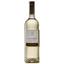 Вино Santo Isidro de Pegoes blanco semi sweet, 12,5%, 0,75 л (520771) - мініатюра 1