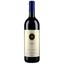 Вино Tenuta San Guido Sassicaia 2006 Bolgheri, червоне, сухе, 13,5%, 0,75 л - мініатюра 1
