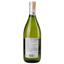 Вино Aujoux Lys Blanc, біле, напівсолодке, 11%, 0,75 л (665250) - мініатюра 4