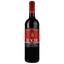 Вино Irache Crianza 2019 красное сухое 0.75 л - миниатюра 1
