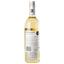 Вино Beringer California Classic Chardonnay, 13%, 0,75 л (566628) - мініатюра 4