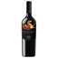 Вино Nativ Eremo San Quirico, Aglianico Taurasini DOC, червоне, сухе, 14,5%, 0,75 л - мініатюра 1