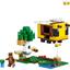 Конструктор LEGO Minecraft Бджолиний котедж, 254 деталі (21241 ) - мініатюра 4