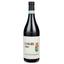 Вино Produttori del Barbaresco Langhe Nebbiolo, червоне, сухе, 14,5%, 0,75 л (8000014586391) - мініатюра 1