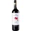 Вино Zonin Chianti, червоне, сухе, 12%, 0,75 л - мініатюра 1