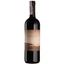 Вино Marchesi Antinori Il Bruciato Bolgheri 2020, червоне, сухе, 0,75 л - мініатюра 1
