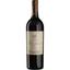 Вино Chateau Valandraud St-Emilion GC AOC 2017 красное сухое 0.75 л - миниатюра 1