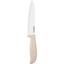 Нож кухонный Ardesto Fresh, 27,5 см, бежевый (AR2127CS) - миниатюра 2
