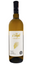 Вино Saccoletto I Tigli Timorasso-Bussanello 2020, 12,5%, 0,75 л (865320) - миниатюра 1
