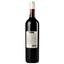 Вино Marani Alazani Valley, червоне, напівсолодке, 0,75 л - мініатюра 4
