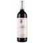 Вино San Leonardo Villa Gresti 2015 Trentino Alto Adige IGT, червоне, сухе, 0,75 л - мініатюра 1