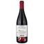 Вино San Roman Bodegas y Vinedos Garnacha 2020, красное, сухое, 0,75 л (R2594) - миниатюра 2