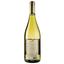 Вино Winemaker Chardonnay, 12%, 0,75 л (478755) - мініатюра 2