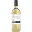 Вино Talamanca Sauvignon Blanc DO, белое, сухое, 0,75 л - миниатюра 1