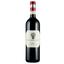 Вино Ciacci Piccolomini d'Aragona Rosso di Montalcino, 14%, 0,75 л - миниатюра 1
