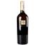 Вино Aldo Viola Shiva bianco 2017 IGT, 13%, 0,75 л (890043) - мініатюра 1